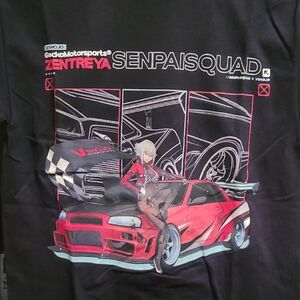 Black Zentraea Senpai Squad T-Shirt